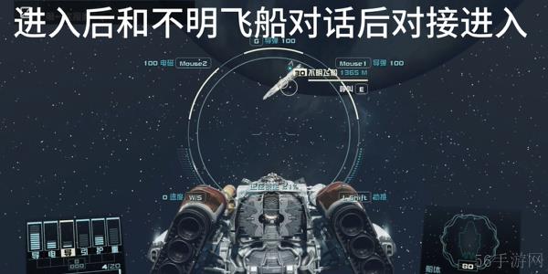 星空现在宏观经济概论获得步骤