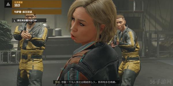 星空现在宏观经济概论获得步骤