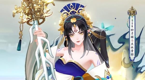 阴阳师点水青绿获取方式