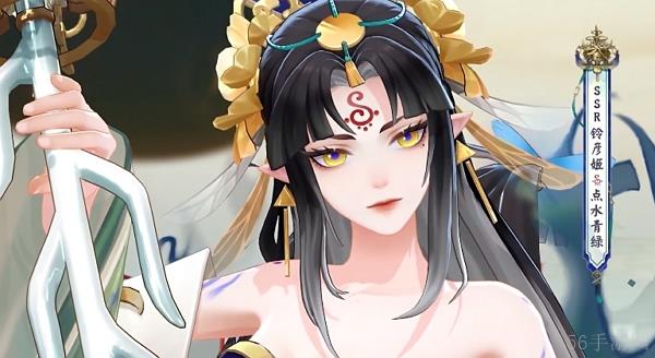 阴阳师点水青绿上线说明