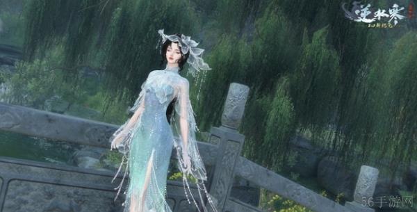 逆水寒山青见雨图片