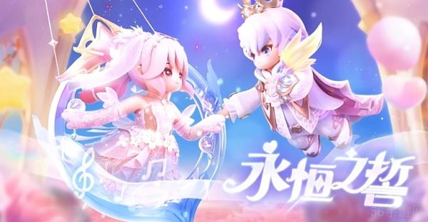 最新海报公布