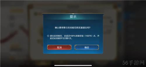 2024年玩家最期待的SLG，非世界启元莫属