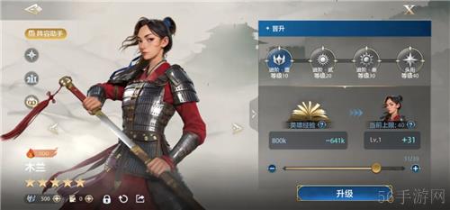 2024年玩家最期待的SLG，非世界启元莫属