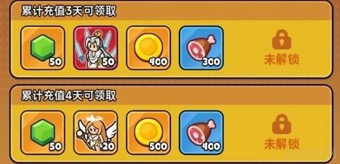百炼英雄微氪玩法及购买建议