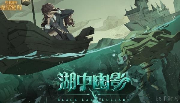 魔法觉醒s7赛季开始时间