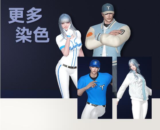命运方舟LostArk6月5日棒球联盟系列上线