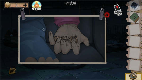 密室逃脱绝境系列11游乐园攻略大全