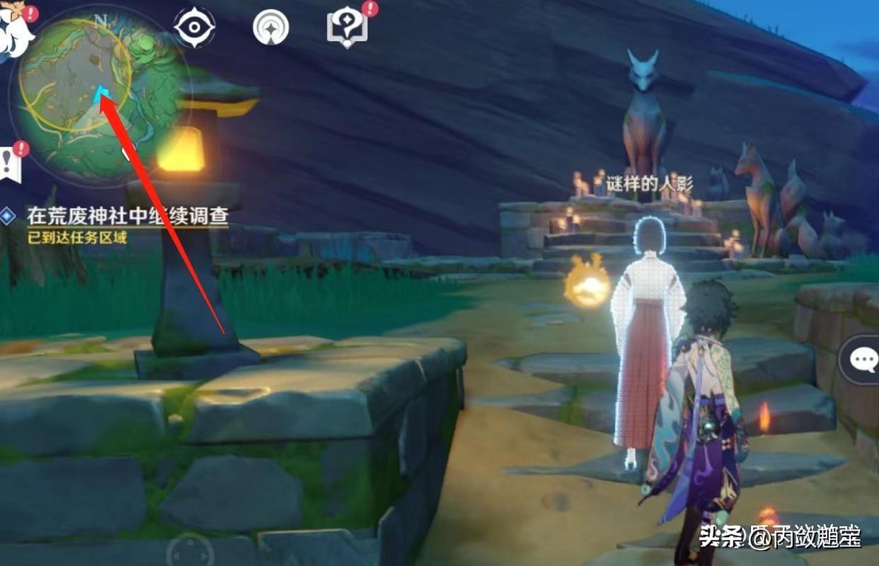 神樱大祓三个位置镇守之森解密(原神神樱大祓世界任务详解