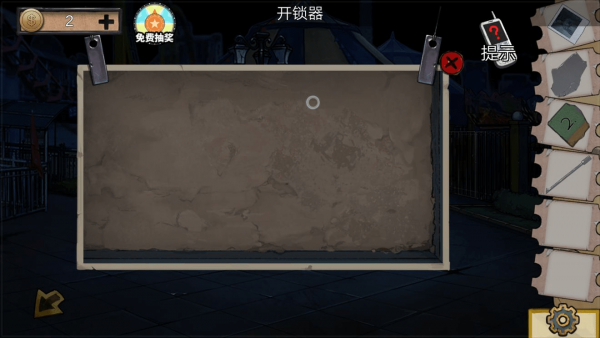 密室逃脱绝境系列11游乐园攻略大全