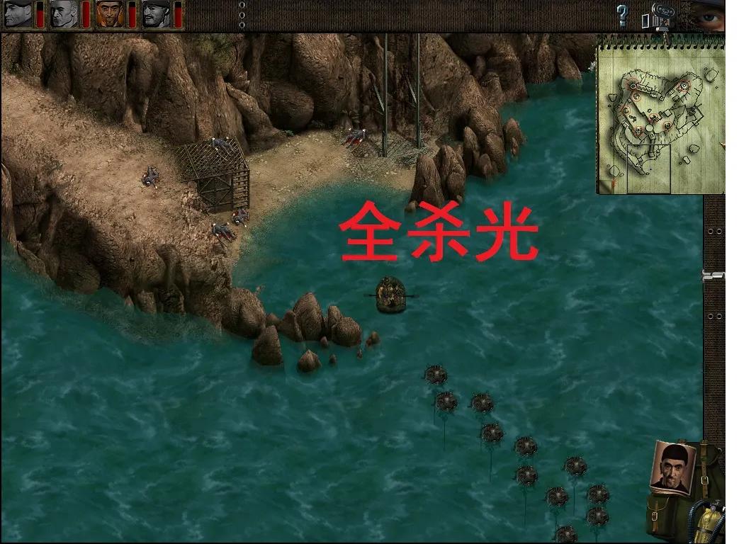 盟军敢死队使命召唤攻略图解(盟军敢死队使命召唤)