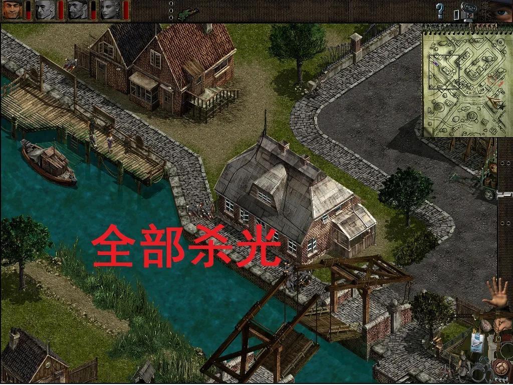 盟军敢死队使命召唤攻略图解(盟军敢死队使命召唤)