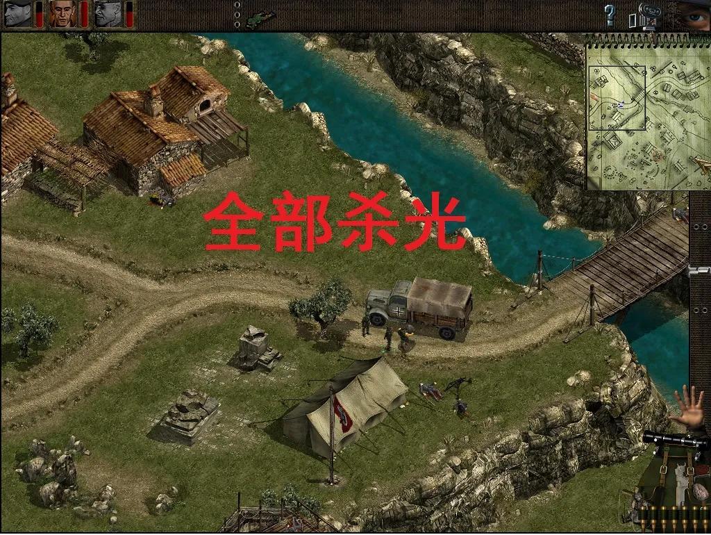 盟军敢死队使命召唤攻略图解(盟军敢死队使命召唤)