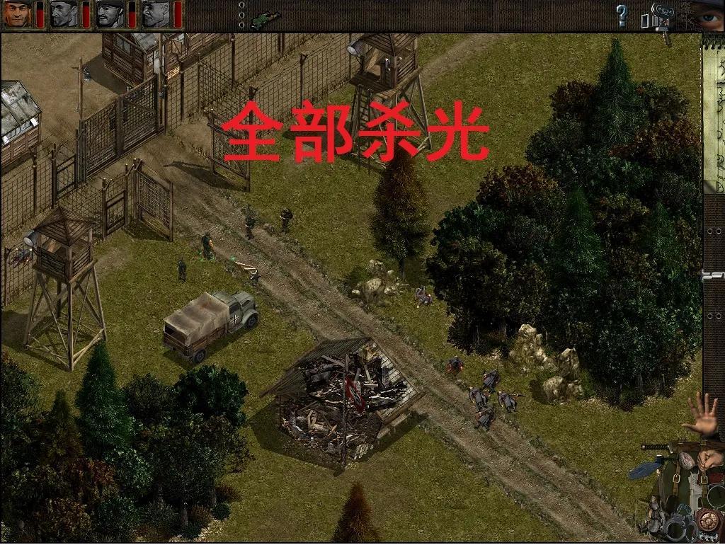 盟军敢死队使命召唤攻略图解(盟军敢死队使命召唤)