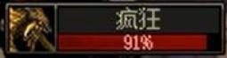 DNF机械崛起开战攻略_dnf机械崛起开战单人怎么使用