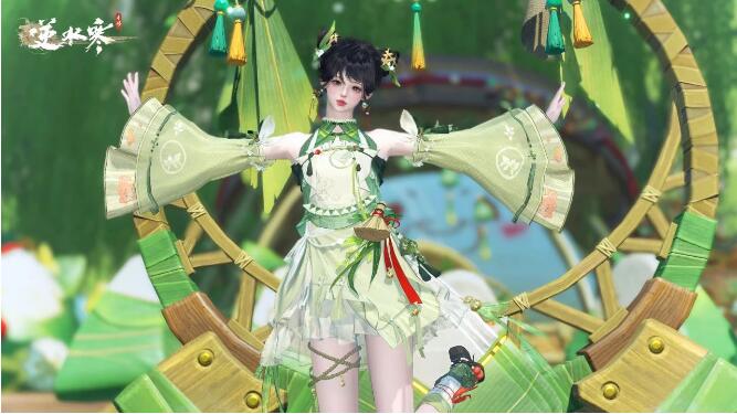 逆水寒手游6月8日端午时装
