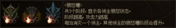 DNF机械崛起开战攻略_dnf机械崛起开战单人怎么使用