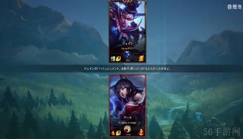 英雄联盟手游单挑位置介绍