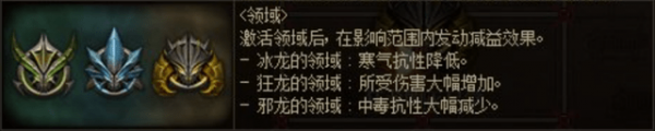 DNF机械崛起开战攻略_dnf机械崛起开战单人怎么使用