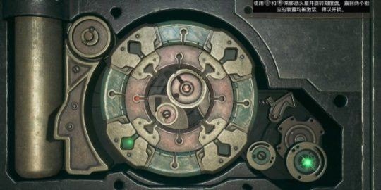 霍格沃茨之遗上锁的门怎么打出来开-霍格沃茨之遗门锁打开攻略介绍