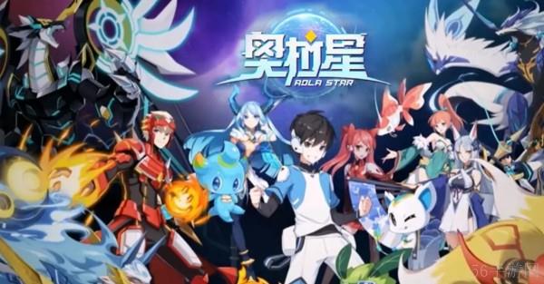 奥拉星手游绘星若技能是什么