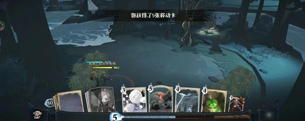 哈利波特魔法觉醒新年打人柳彩蛋攻略