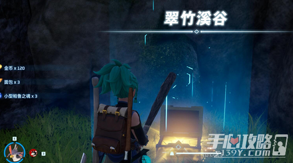 《幻兽帕鲁》帕鲁之魂获得方法