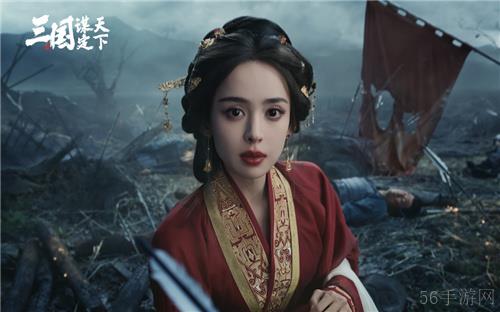 多职业战争策略手游三国:谋定天下今日公测 多重好礼海量福利送不停