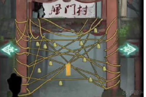 封门村第三章怎么玩