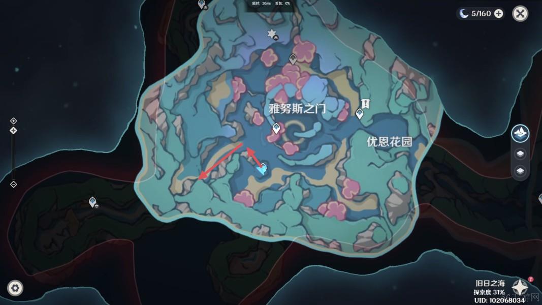 原神大乐章的回声成就完成方法