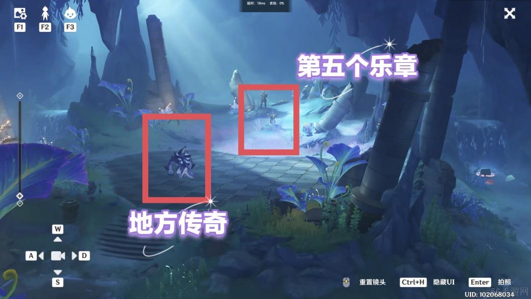 原神大乐章的回声成就完成方法