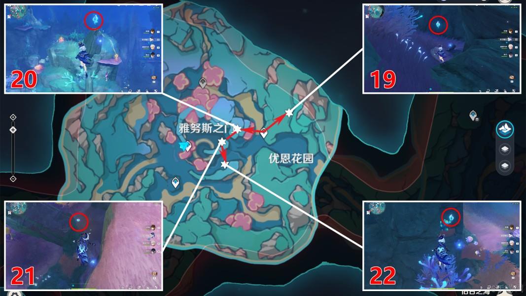 原神4.6旧日之海水神瞳收集位置一览