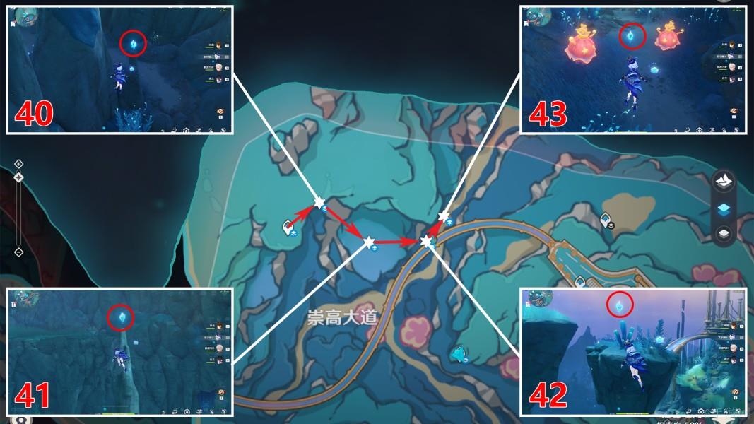 原神4.6旧日之海水神瞳收集位置一览
