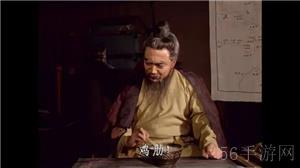世界启元定档7月16日，化身老中医专治SLG顽疾