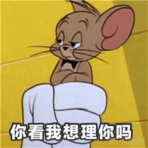 世界启元定档7月16日，化身老中医专治SLG顽疾