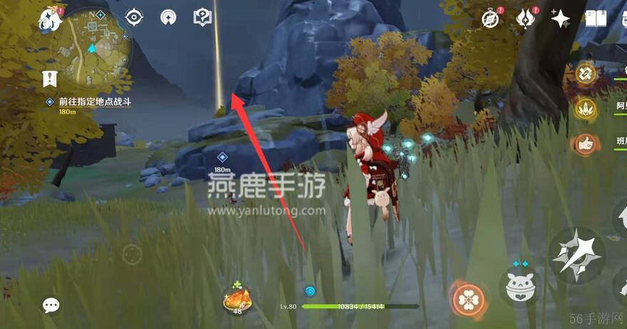 原神替丘丘行道任务攻略