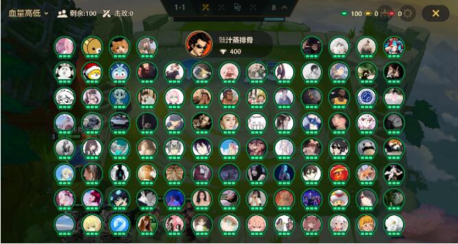金铲铲之战6月27日焕新回归！