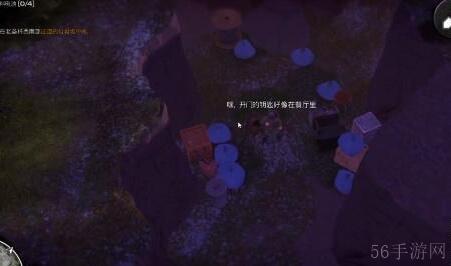我的水世界求生无尽垃圾任务攻略
