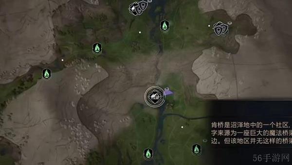霍格沃茨之遗尸臭灵获取方法