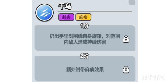 百炼英雄阵容搭配方案大全