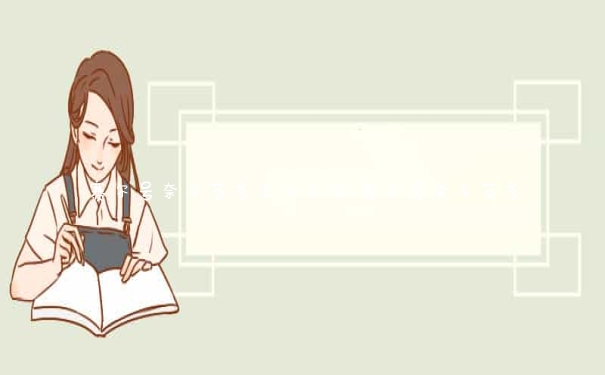 赛尔号奈尼芬多怎么召唤_赛尔号奈尼芬多