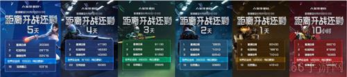 从困境中破而后立，星球：重启迎来真正的重启！