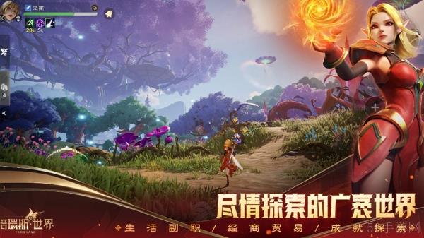 塔瑞斯世界无法进入服务器