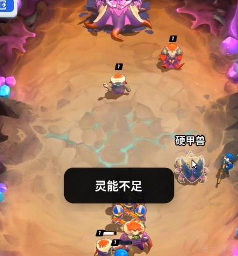 伊甸之战异种入侵怎么打