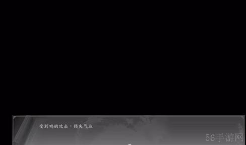 《古龙风云录》弱鸡侠成就怎么达成！任务完成指南