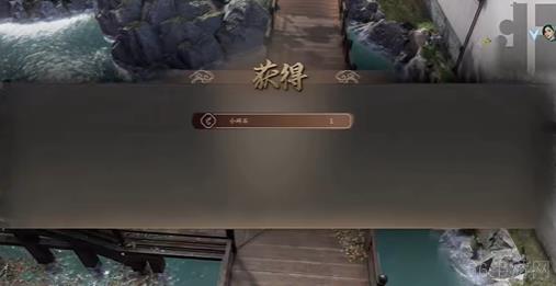 《古龙风云录》弱鸡侠成就怎么达成！任务完成指南