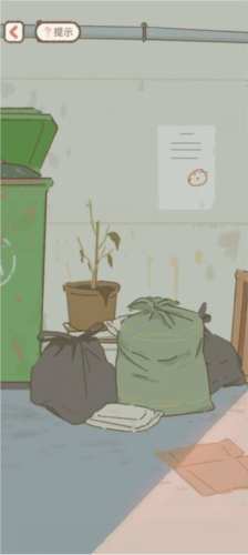 遇见你的猫怎么变成人_变人形条件策略汇总
