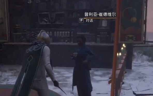 霍格沃茨之遗全扫帚怎么得 霍格沃茨之遗全扫帚获取步骤详解汇总