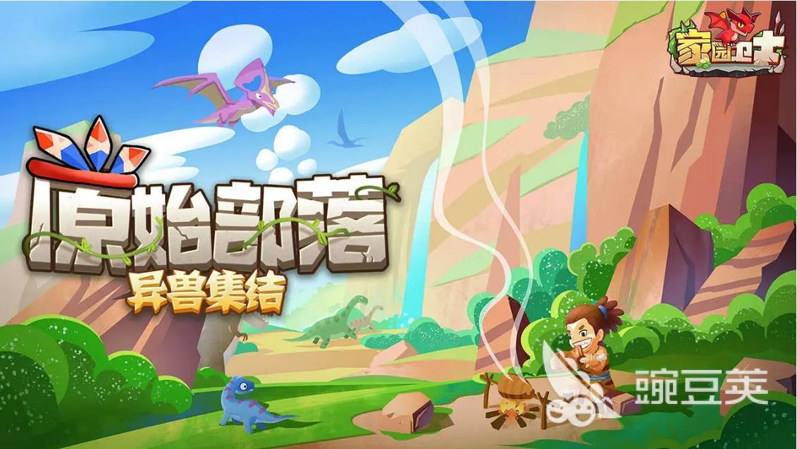 2023热门的射箭游戏单机推荐 单机类型的射箭游戏排行榜