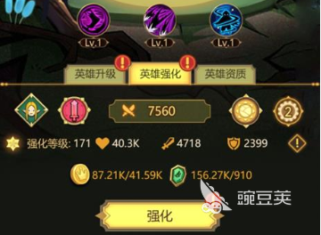异世界当欧皇重生怎么玩 重生模式参与流程